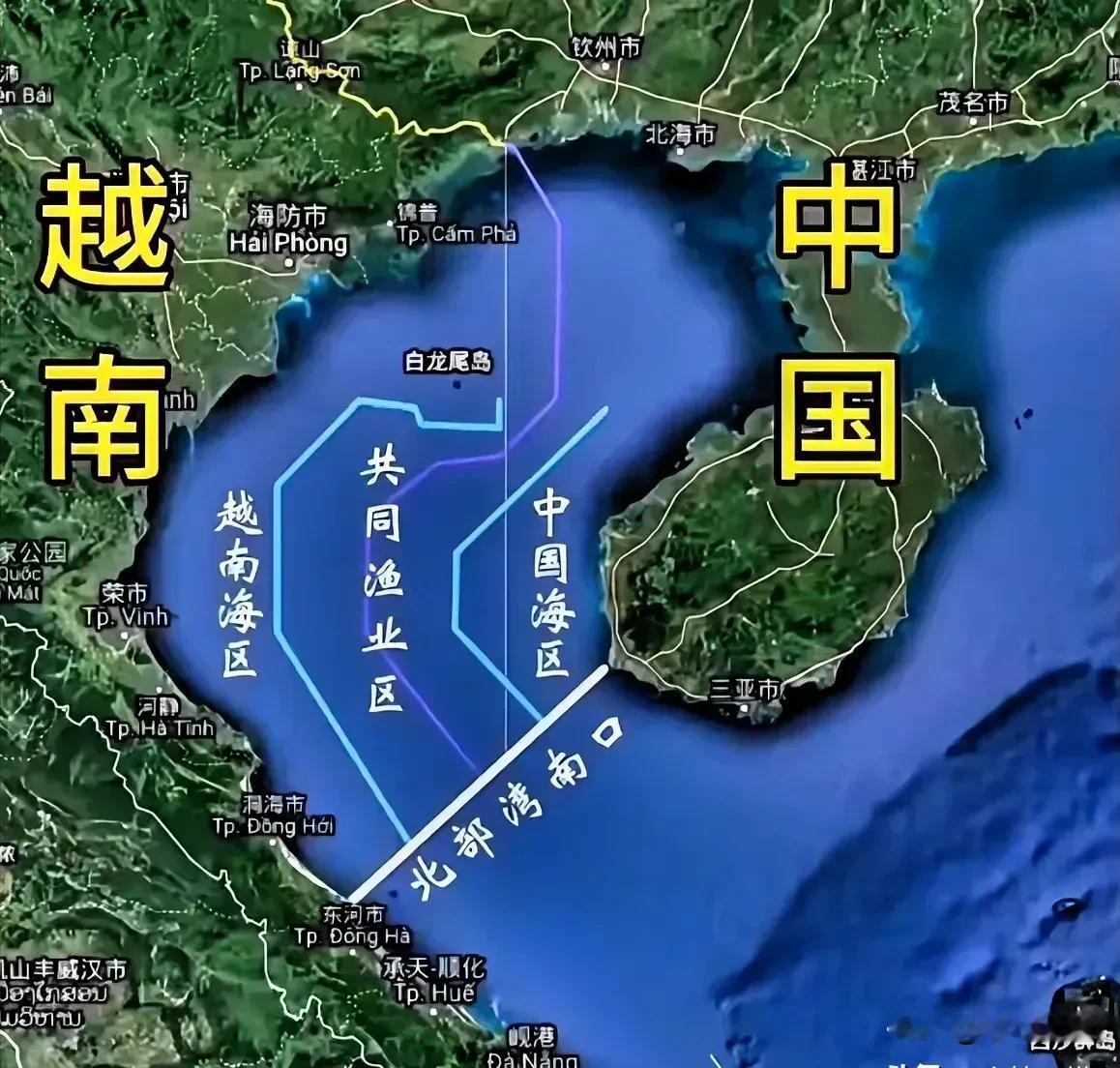 越南也对中国动手了？想一想，白龙尾岛如果还在我们手上，北部湾基本就是中国内海了，