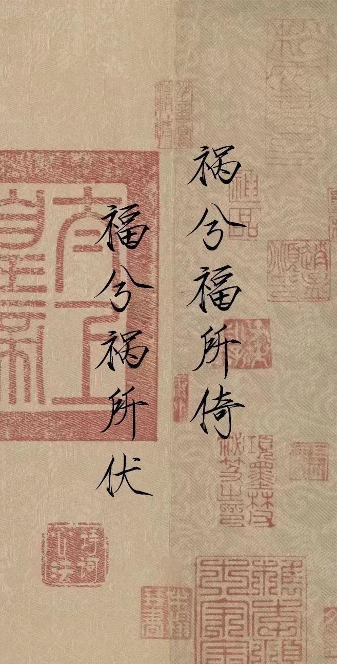 刚特意去核实了万年历，明天（5月5号）晚上19:48正式立夏，这个时间点掐得很准