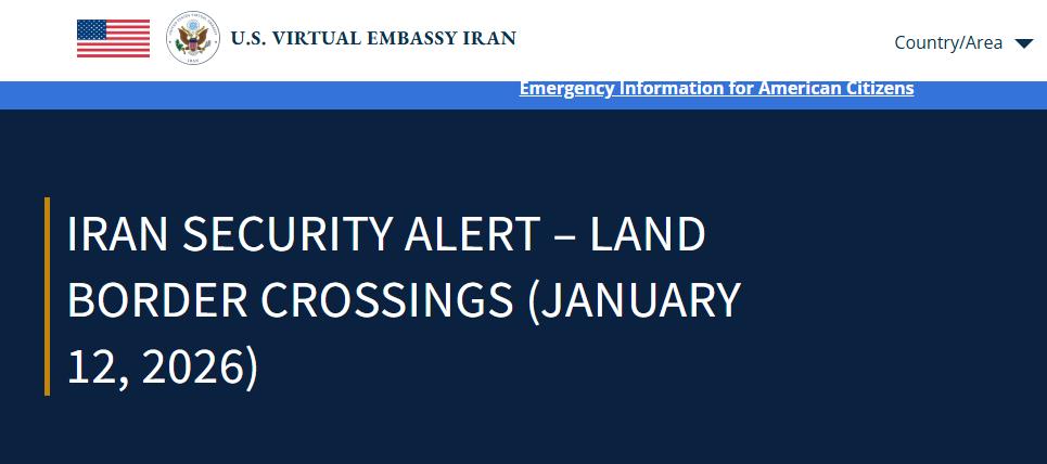 特朗普真要动手了？美国发出关键警告，所有美国人立刻离开伊朗！美国方面日前发布
