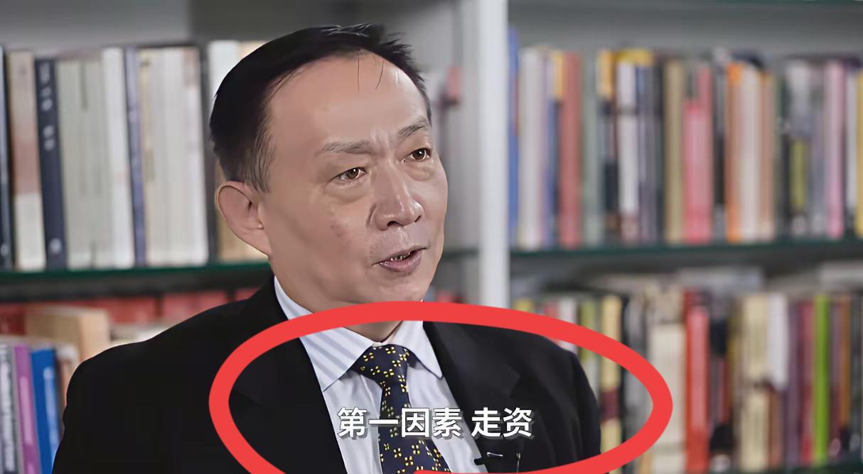 刚才看到一个惊人的消息；说某个互联网大佬通过境外机构卷走了50亿美刀；但很快