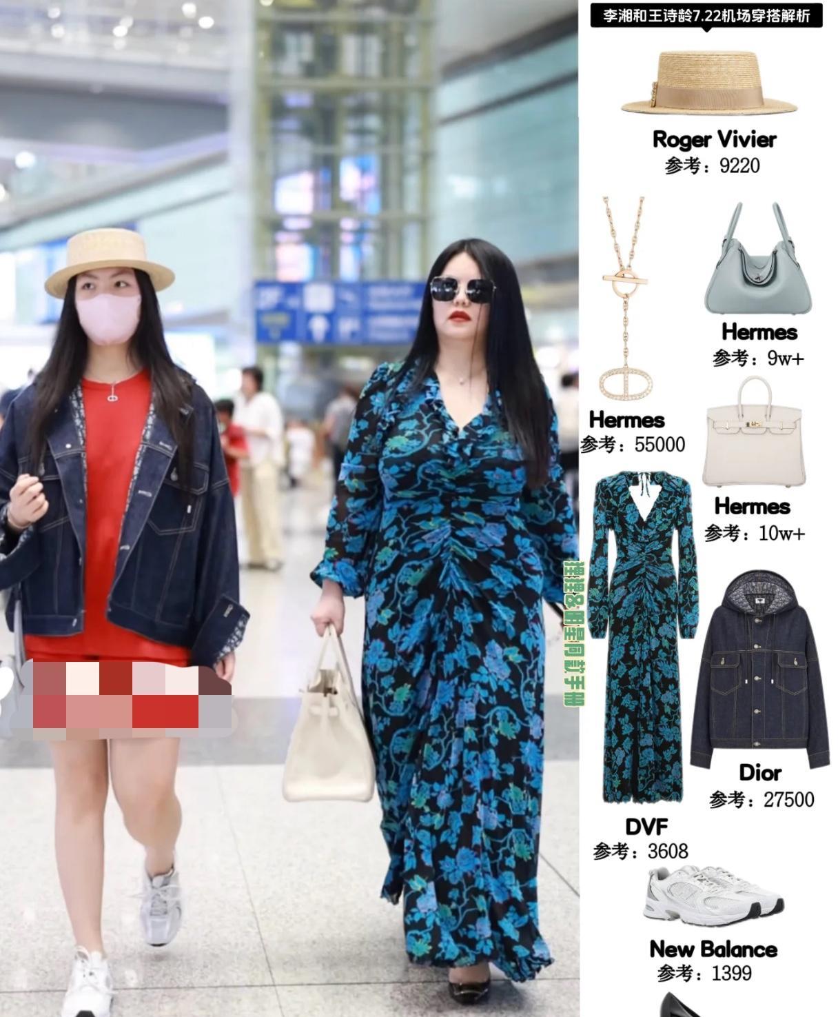 娘俩随便两包近20万，我们买的第一套房总价也就26万，这就是“包治百病”这就