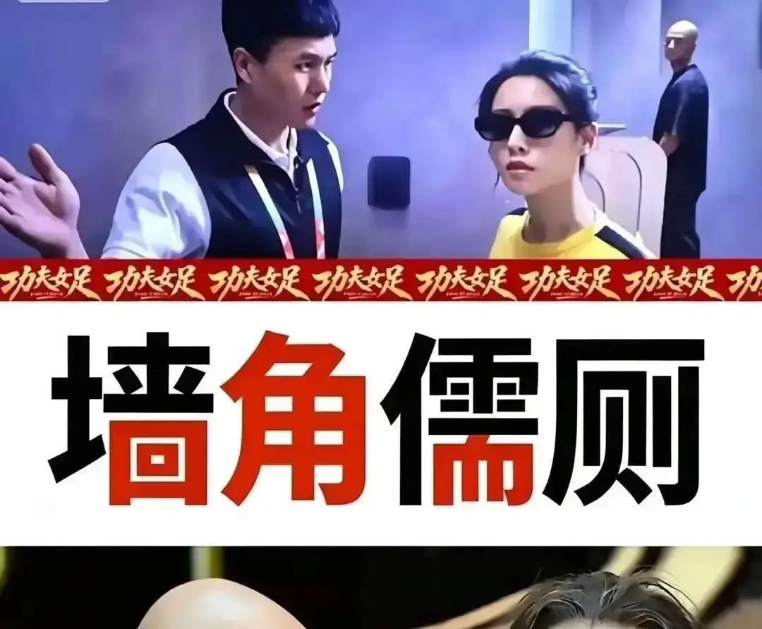 文化人记仇到底能有多狠，这回全网算是真正见识到了星爷在新片里专门给许君聪留了