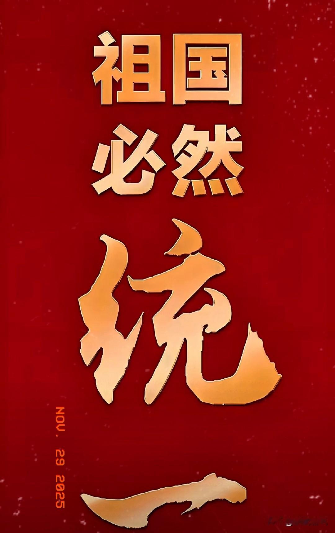 真要到了中日或者与美日硬杠的时候，最怕的不是这些对手多强，而是我们自家五处坑：轻