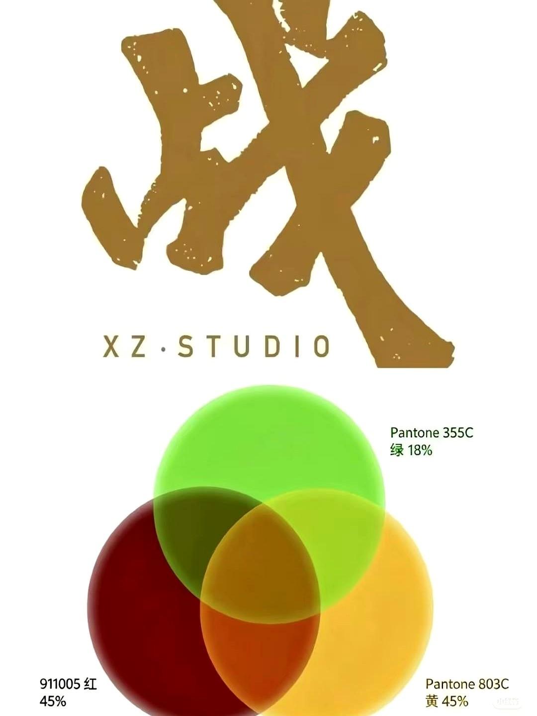 “哑巴别当设计师，就算你是肖战也不行。”这句话今天在圈里炸了锅。起因是他工作