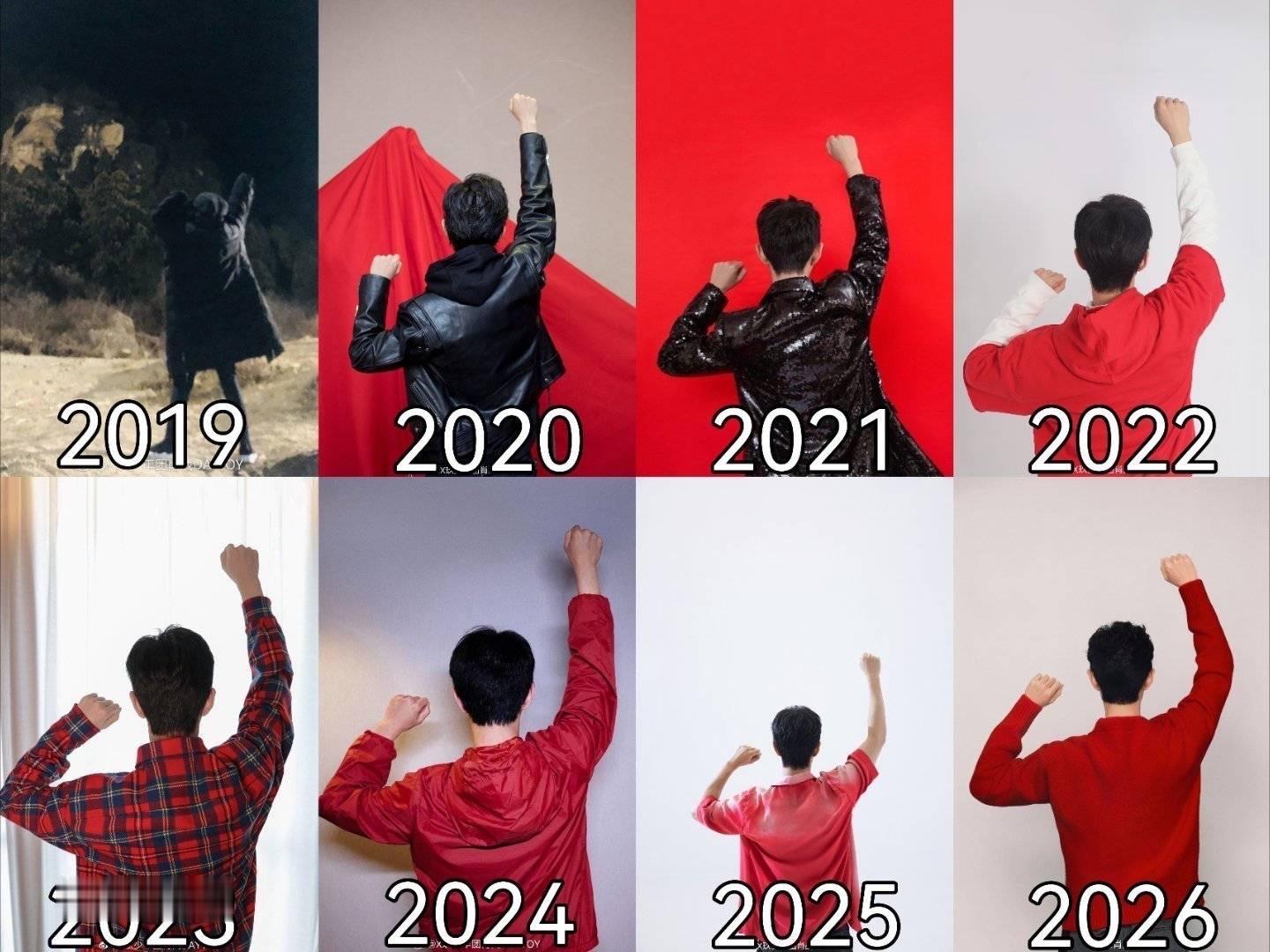 转发这个肖战，你的事业一年更比一年红。