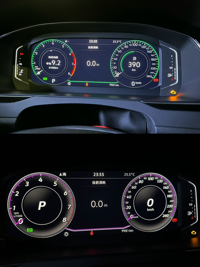 迈腾B8碳素仪表图一上面显示是原车的仪表也够看，后面自己用OBD设备八块钱刷了
