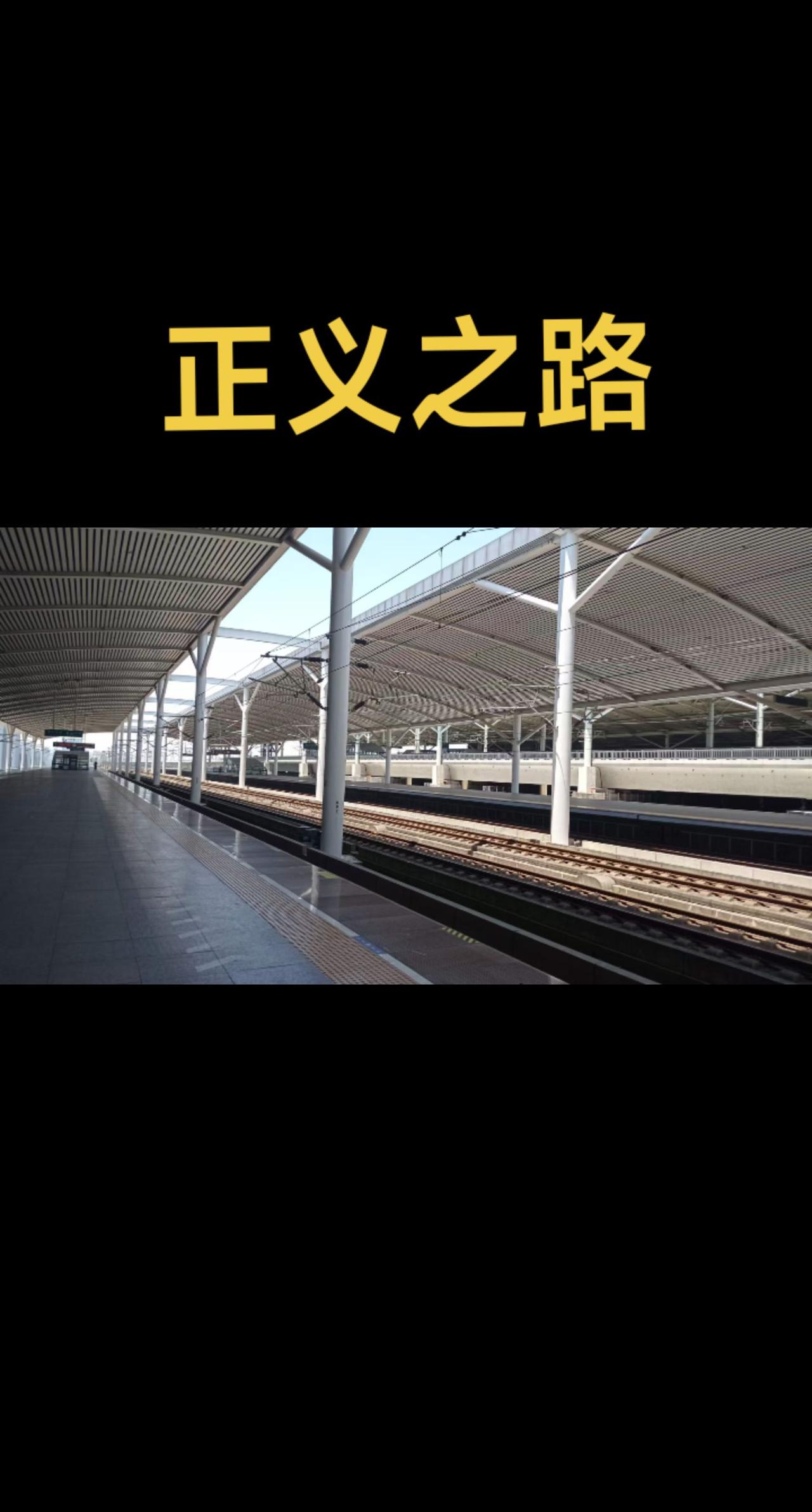关注黄律师弘扬正能量！