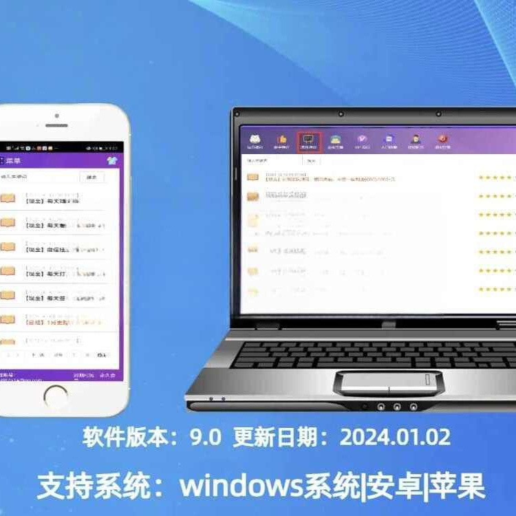 适合上班族的6个靠谱副业推荐！总有一个适合你一、写作赚钱如果你平时喜欢写东西，可以试试写作副业。可以