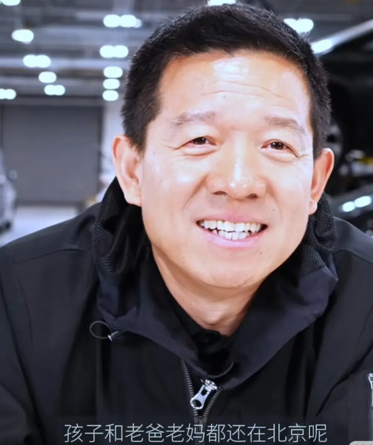 贾跃亭和甘薇离婚了，全网最难过的，不是贾跃亭，不是甘薇，也不是他们的投资人，而是
