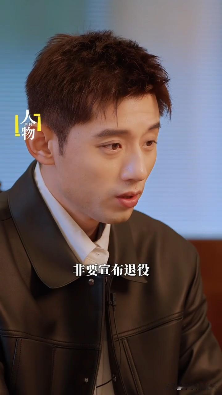 张继科说自己没有退役，可以打到2029年的全运会[赞]我一直以为张继科退役了