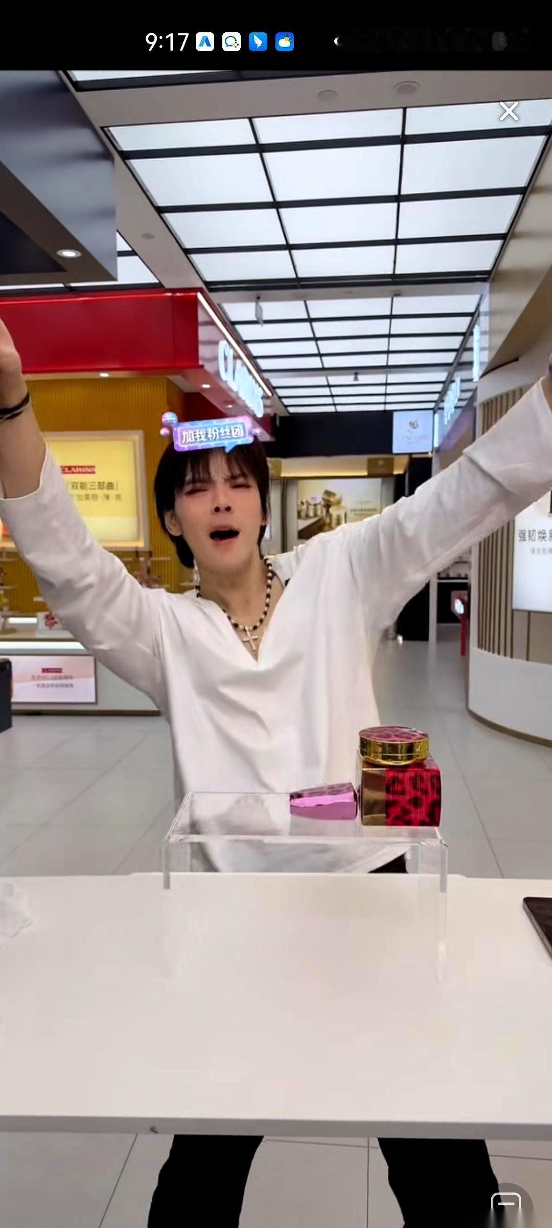 向佐那个状态，怎么说呢。就一个词：用力过猛。整个人像一根绷到极限的弦，五官都