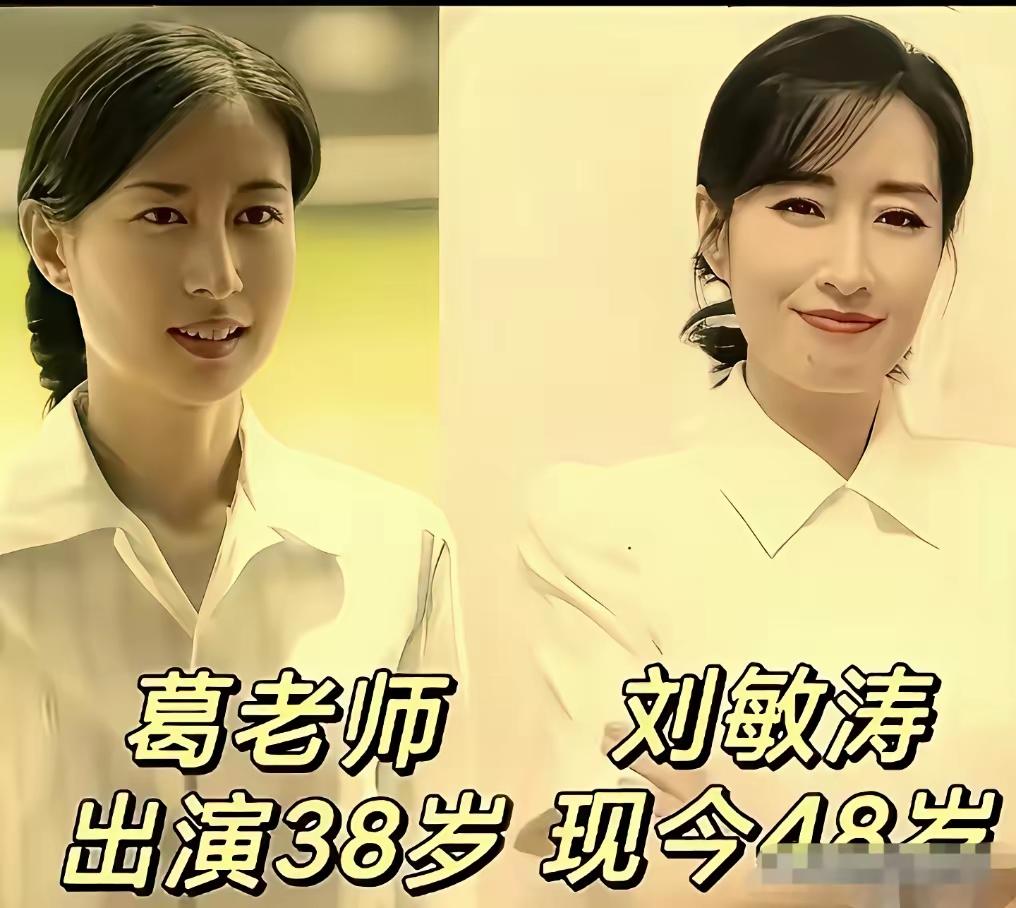 十二年过去了，这部电视剧依然是国人心目中的神！我真的是每次打开电视，只要有这部必