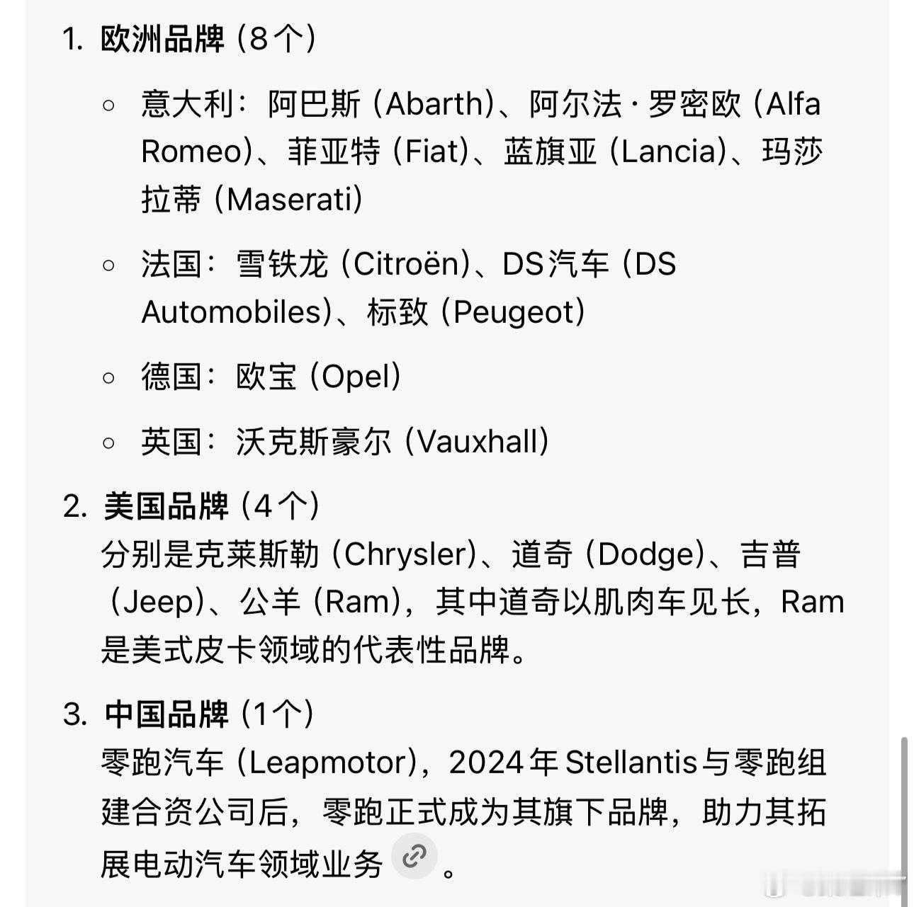 华为“五界”和“五境”是两个男人之争，五界背后是余承东，五境背后是徐直军。余承