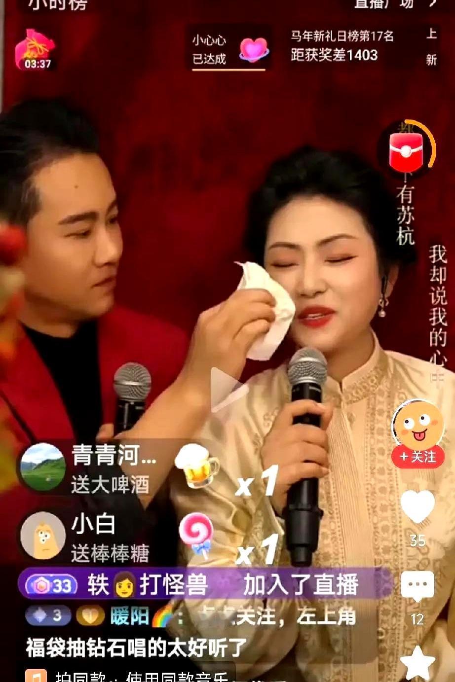 央视春晚的大门没为她开，她转身就带着爹妈儿子飞去了西双版纳。一边是520万