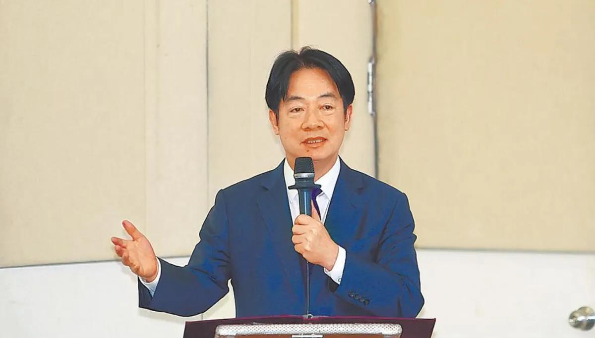 赖清德最近提出了“公司说”，释放了一种两岸统一可以谈的意思。个人认为，无论赖清德