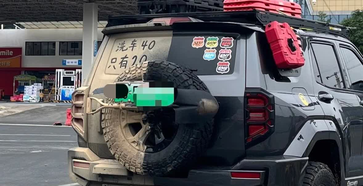 兄弟你火了！你来真的啊🤔不过这逻辑的确没问题👍钱不够可不就