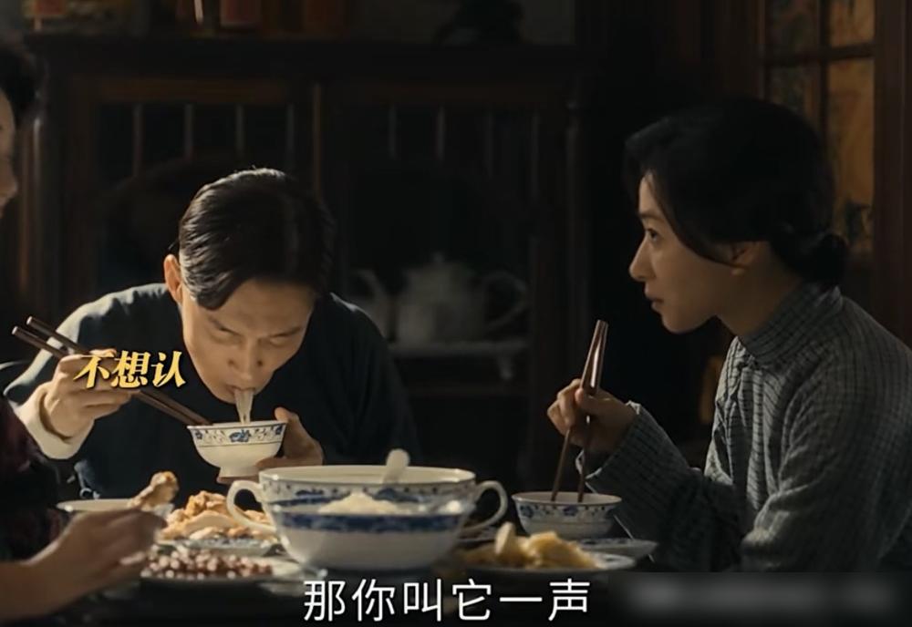 央八的脸都快挂不住了！万茜新剧开播第二天，收视率直接从1.7跳水到1.6，这数据