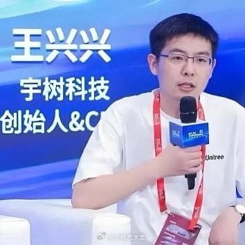 《王兴兴想踏实做产品，投资人却急着上市套现！宇树科技的尴尬：技术人掌舵，但方向盘在资本手里》宇树上市