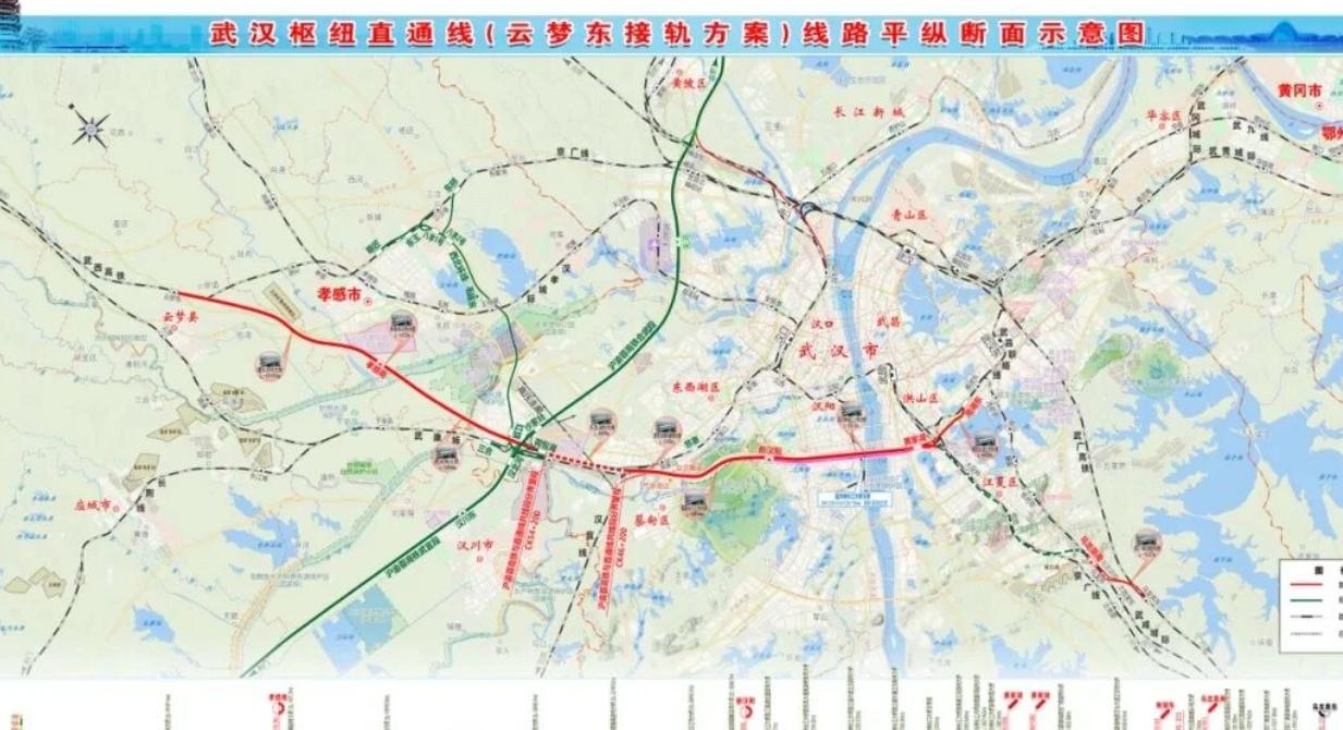 沿江高铁主通道，最后一段开工！2026年5月1日，由中铁十六局承建的武汉枢纽直