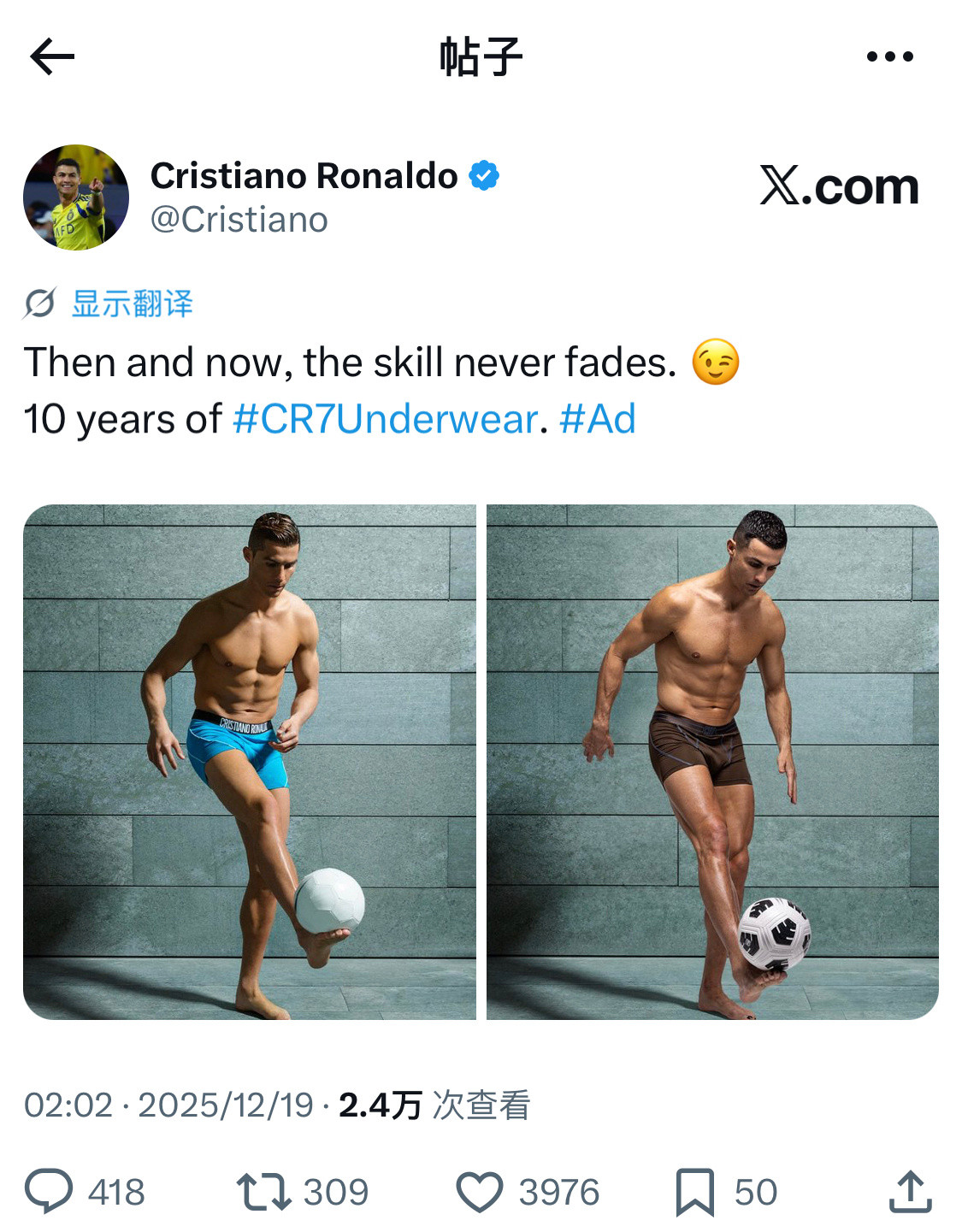 看这发型就知道这小内内又是老照片