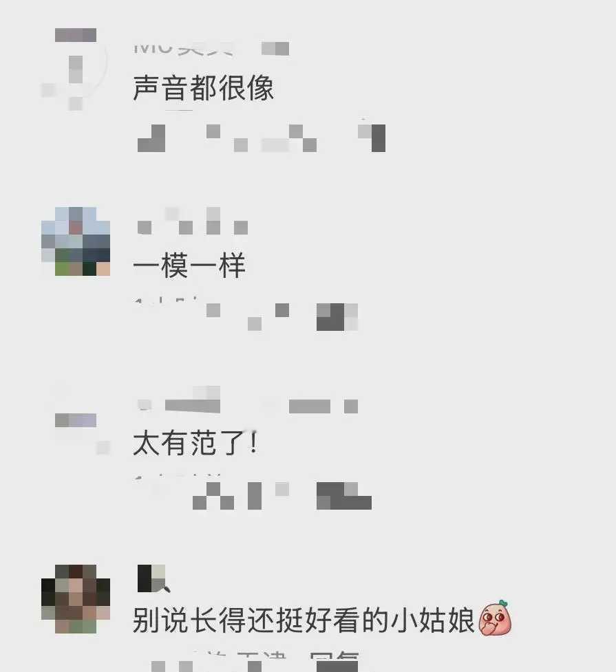 别只盯着1米9的身高，那女孩一张口，姚明往后退了半步。15岁的姚沁蕾，在镜头前