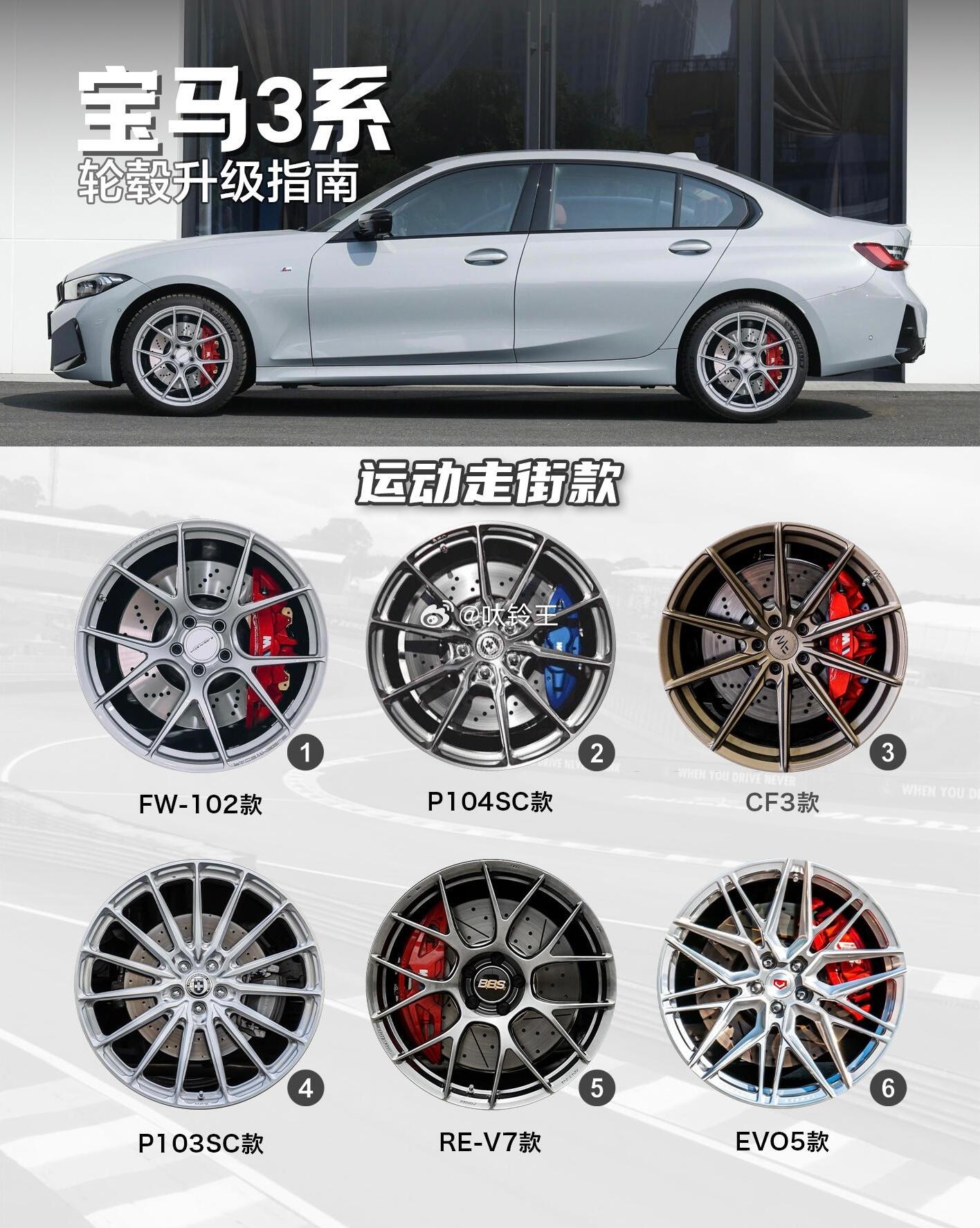 行业再卷，初心不改。不拼价格，只拼品质，因为我知道一一一降价容易，挽回信