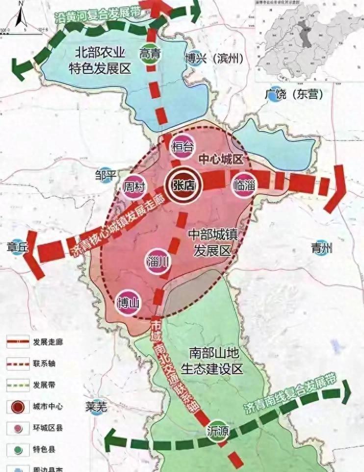 淄博扩容真相：不是邹平，三地迎来上位机会聊淄博扩容，邹平这两个字总被拎出来。短
