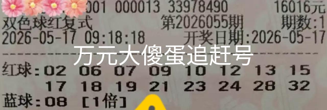 08/09依然深受喜爱，这两张万元大票似乎没有太多改变，与上一期的风格几乎保持一
