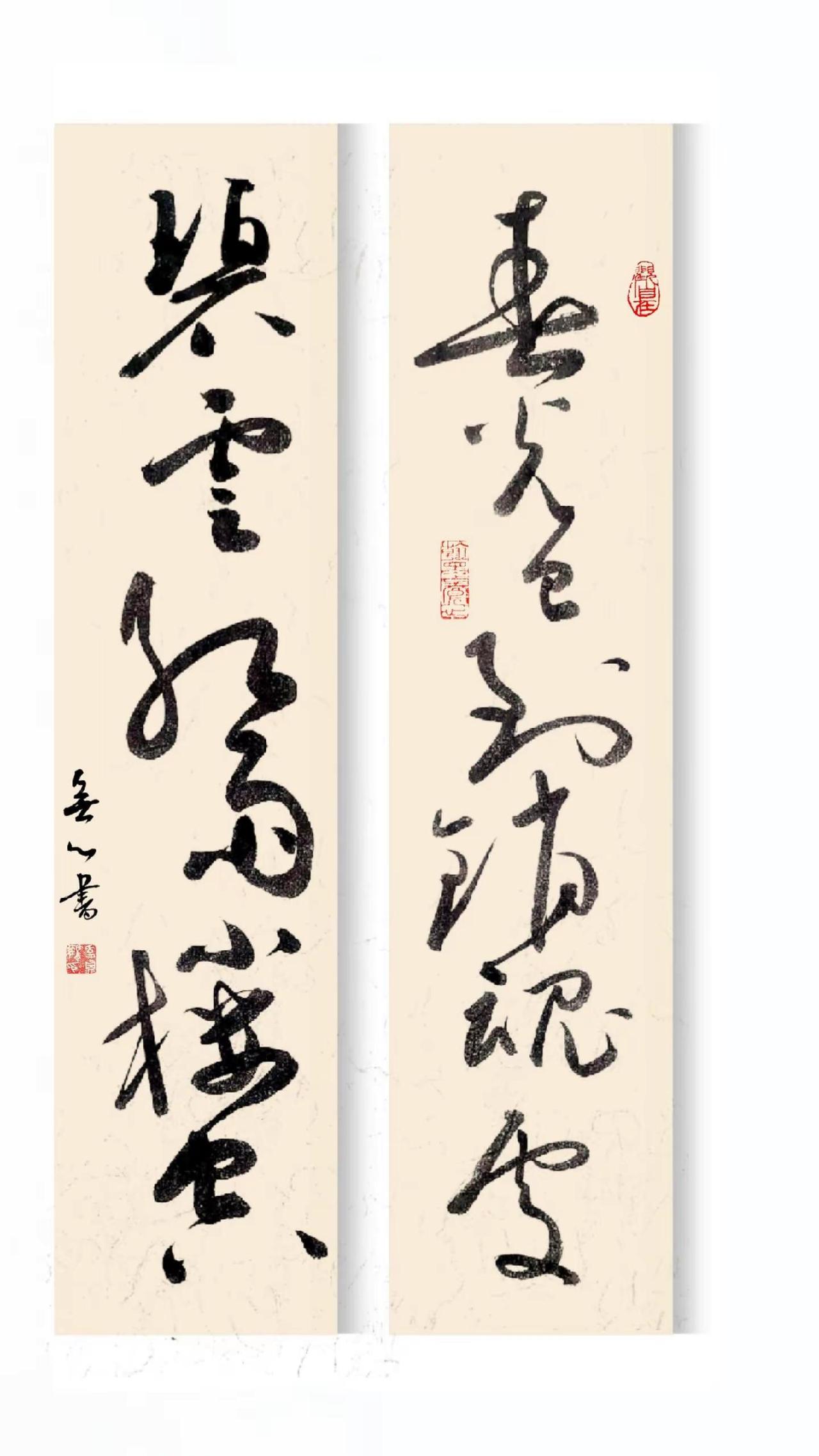 张翥《踏莎行》句。原词“碧云红雨小楼空，春光已到销魂处”，换成联句上下对调了下。