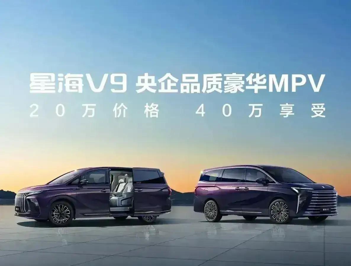 中国主要国企车企最新排名：第一名：一汽集团第二名：东风汽车第三名：上汽集团