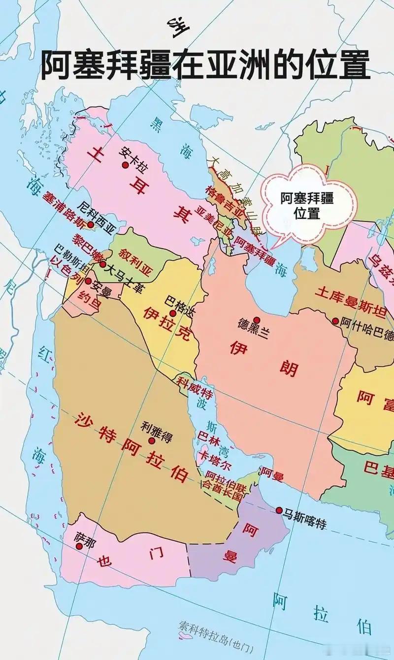 感觉阿塞拜疆的扩军计划已经远远超出了揍亚美尼亚或防备伊朗和毛子，该不会是冲着土鸡