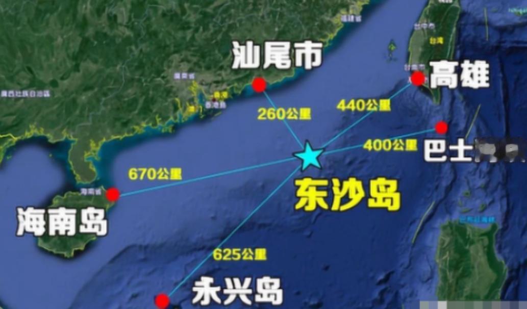 要不是媒体曝光，我们至今还被蒙在鼓里。东沙群岛这出戏码发生在6月5日清晨，咱们的