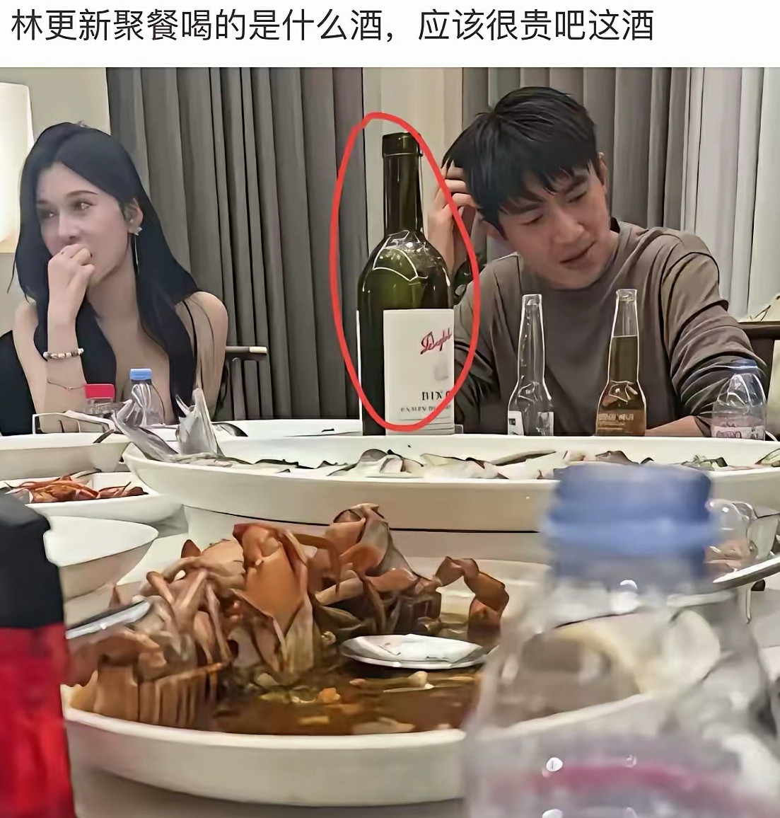 聚餐喝的什么