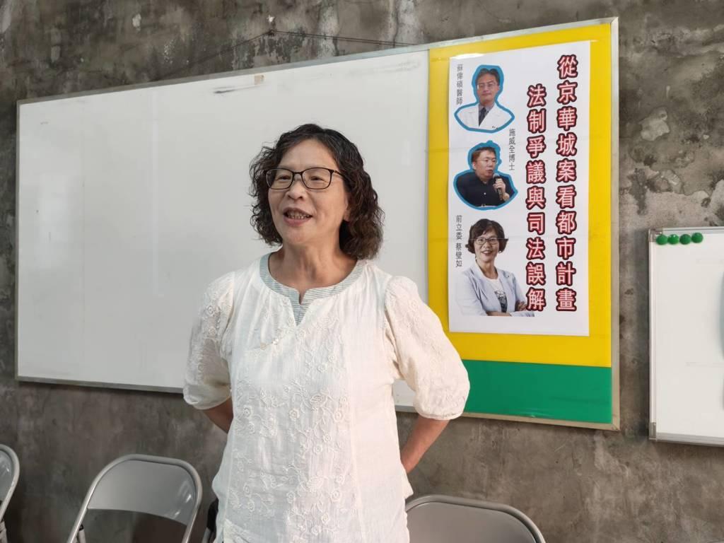 蔡壁如曝彰化县长民调胜魏平政陈挥文提5事喊：really？国民党昨（13）日