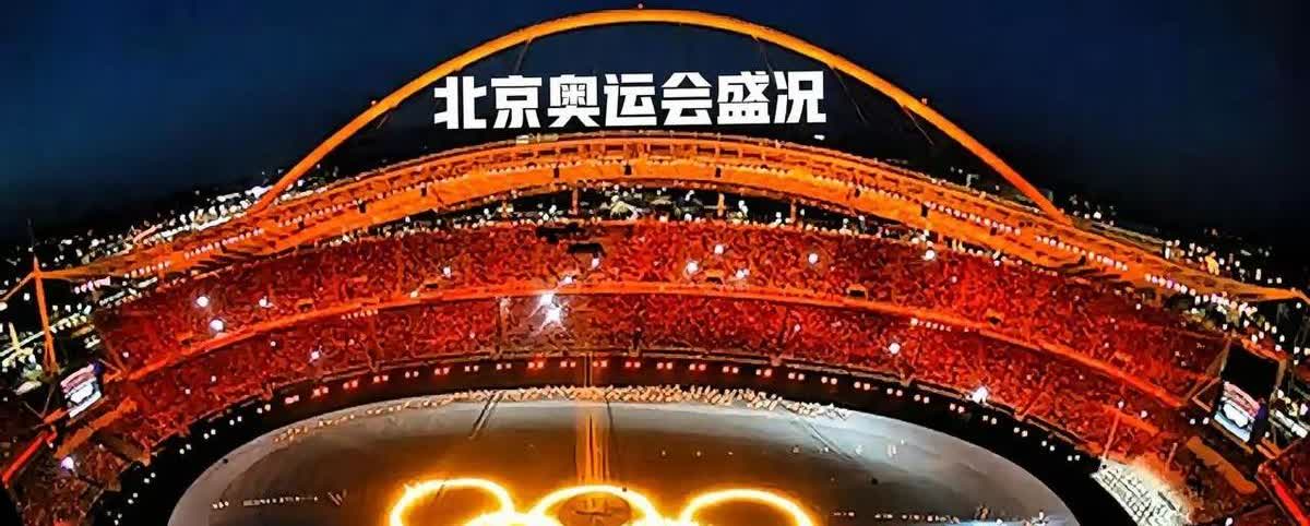 2036年奥运会，现在都快抢破头了。印度总理莫迪亲自下场，高调宣布要申办。