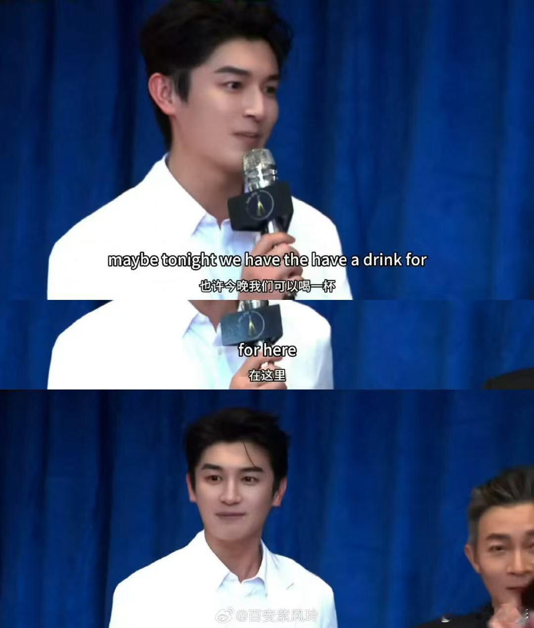 杨旭文唐犟宗全英文走向国际内娱文化输出标杆！杨旭文携《唐诡》征战AACA，全英