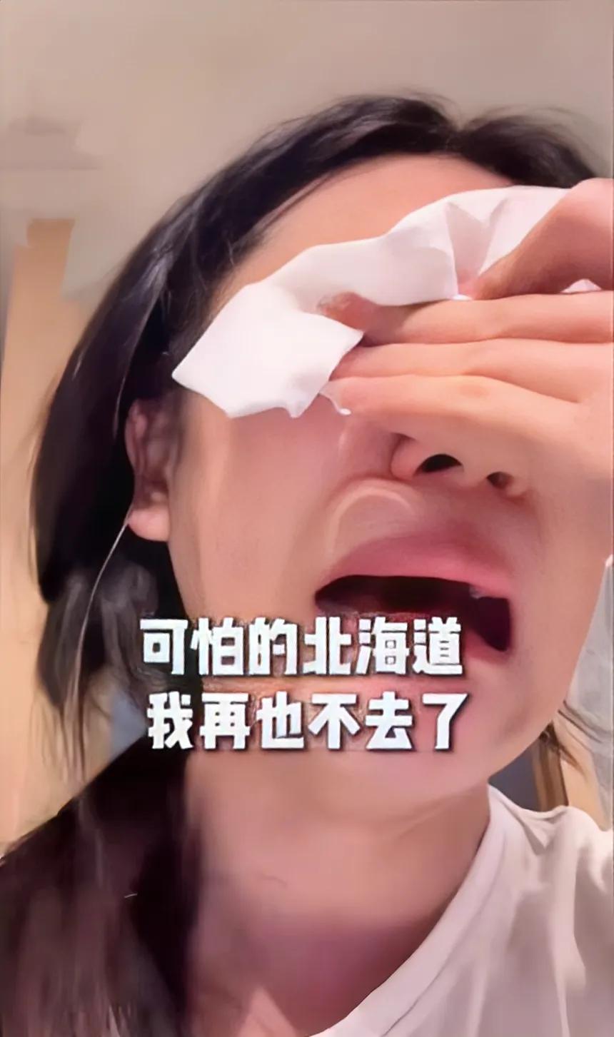 北海道的大雪，没把人冻坏，先把“巨婴”的遮羞布给扯下来了。 2026年1月2