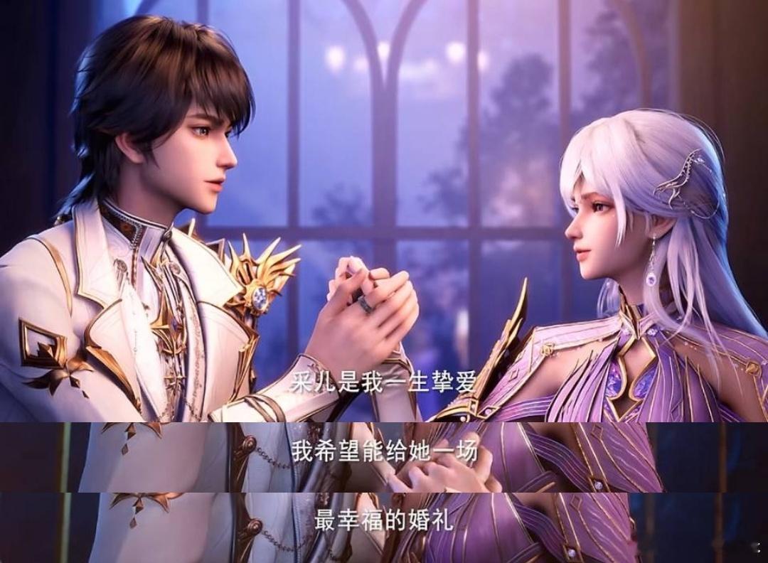 神印王座国漫最夯线下婚礼当鲜花开满会场，当五十位主创悄悄站在人群中观礼，我忽然理