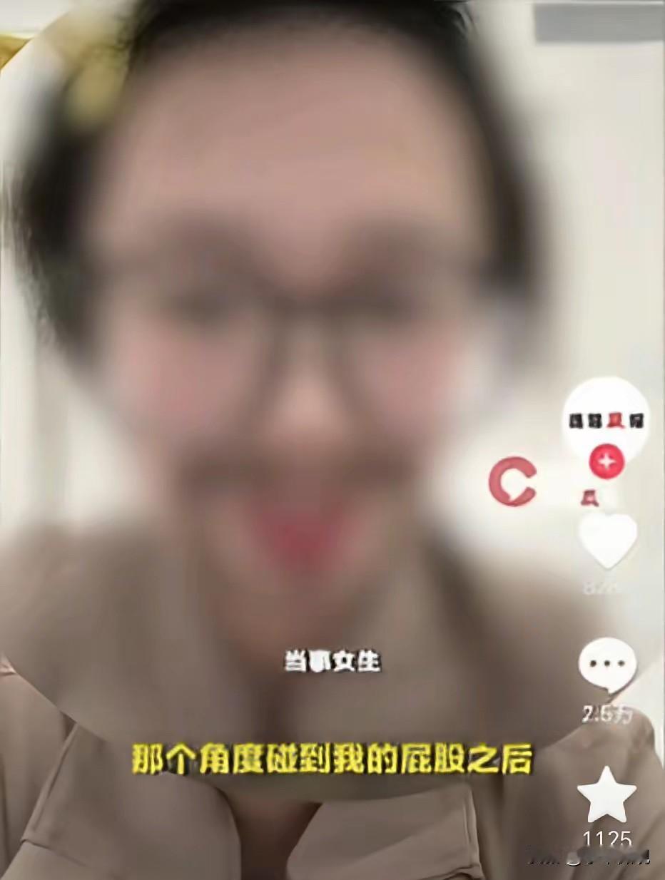 长沙某餐厅，这名女生的较真，算得上小题大做吗！8月26日，长沙一家餐厅里，一