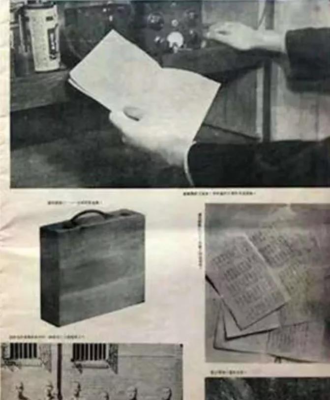 1950年，山东剿匪期间，战士张文凯在路上救了一个十三四岁的小姑娘，谁知道休息的