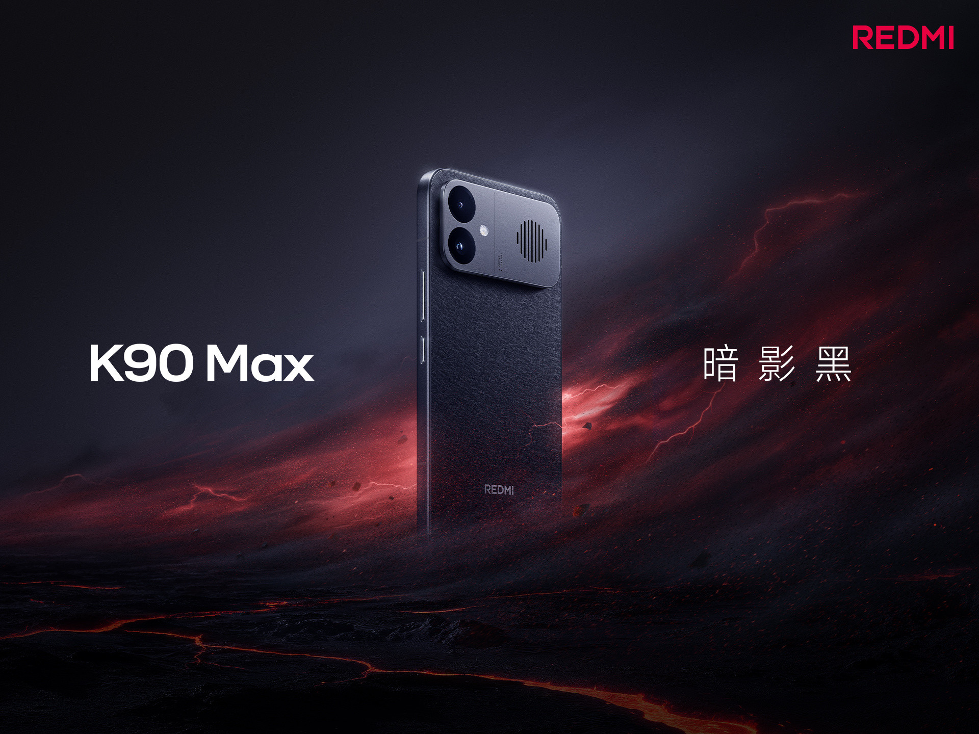 没想到啊，红米K90Max定价2999元起，竟然低于预期。要知道红米K90P
