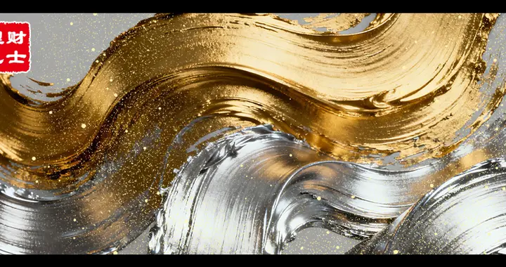 金银之后，投资铜条引爆热潮：这波能上车吗？