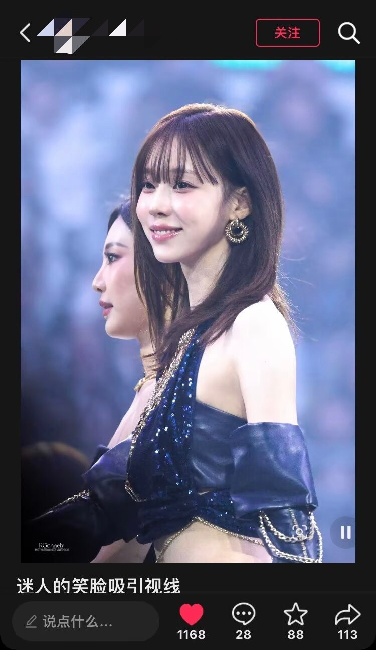 作者是故意的吧