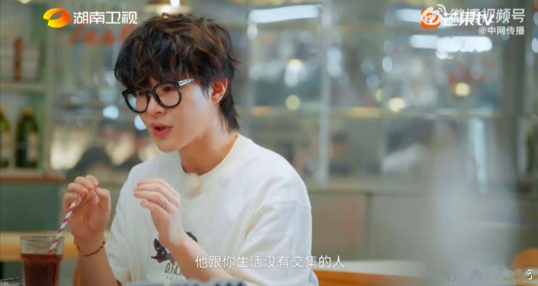 早安没吃饱rapper早安十年没发火湖南卫视背后早安这波操作我服了！不
