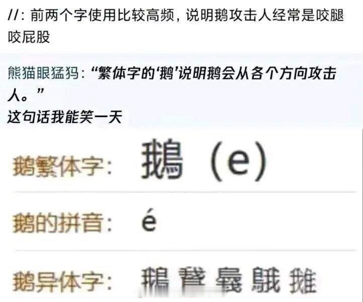 网友投稿图片选集