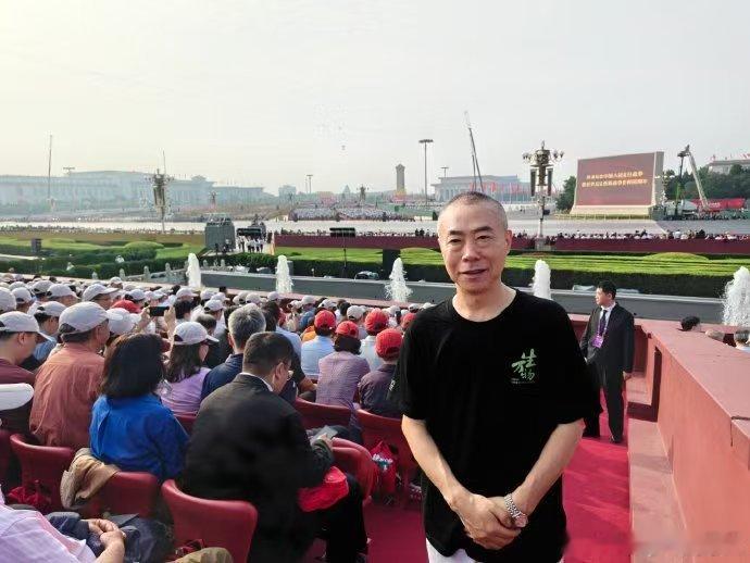 去现场观礼的明星去了阅兵现场的明星去了阅兵现场的明星，好多人啊​​​