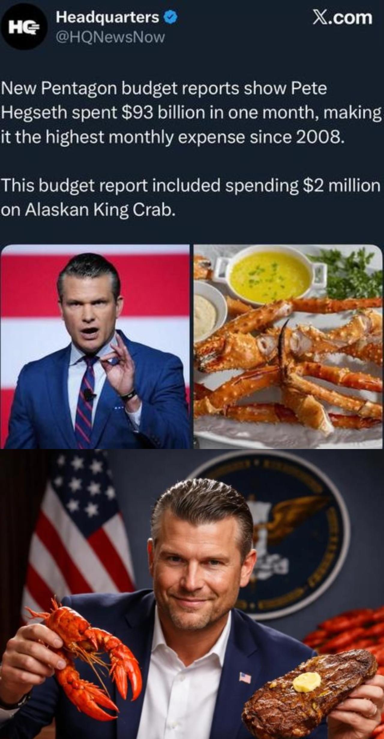 前方吃紧，后方紧吃，美国国防部才是花钱的天花板！2025年9月财年末尾，美国