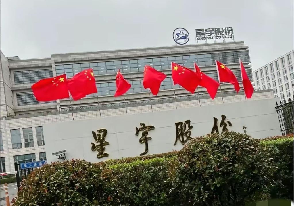 说真的常州星宇车灯为什么敢这么干？原因很简单，就是因为现在的普通员工没有那个时间