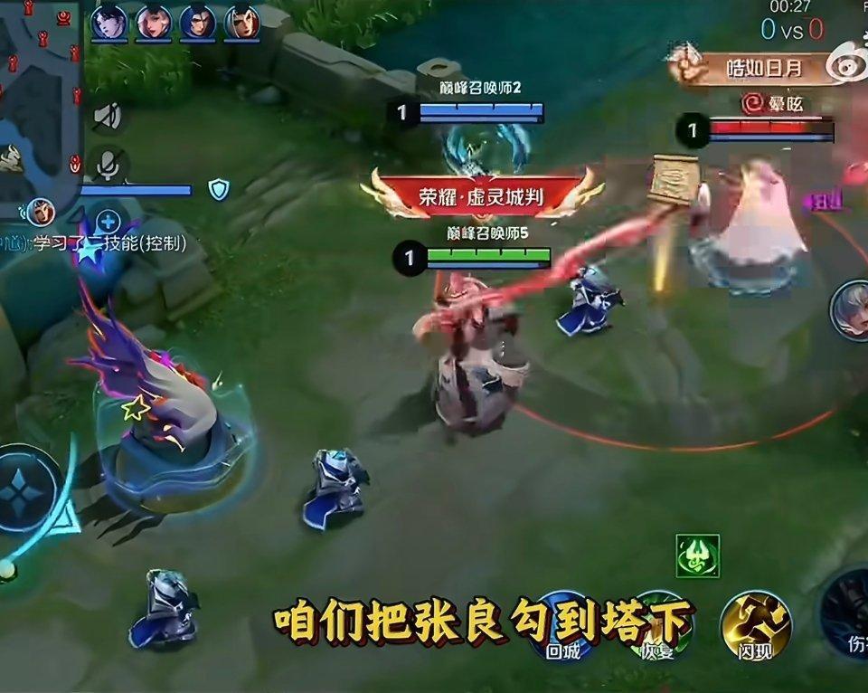 黑神话钟馗新实机被王者荣耀荼毒太久了，看视频钟馗没钩子都觉得不对劲儿黑神话