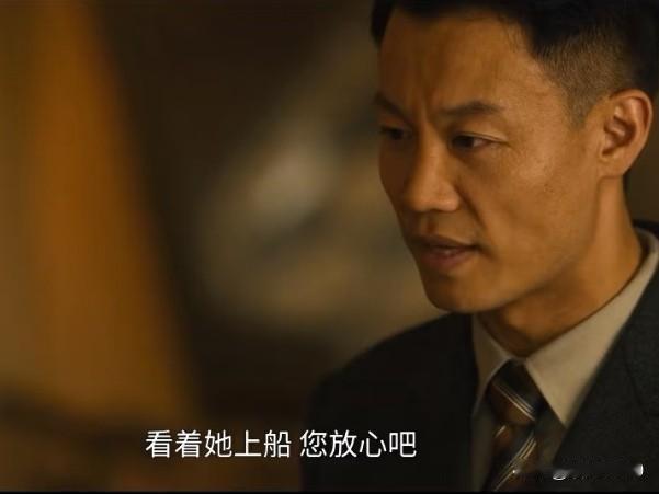 《八千里路云和月》七哥的死，让观众泪目。七哥护送曾雪飞撤离上海，刚把人送走，